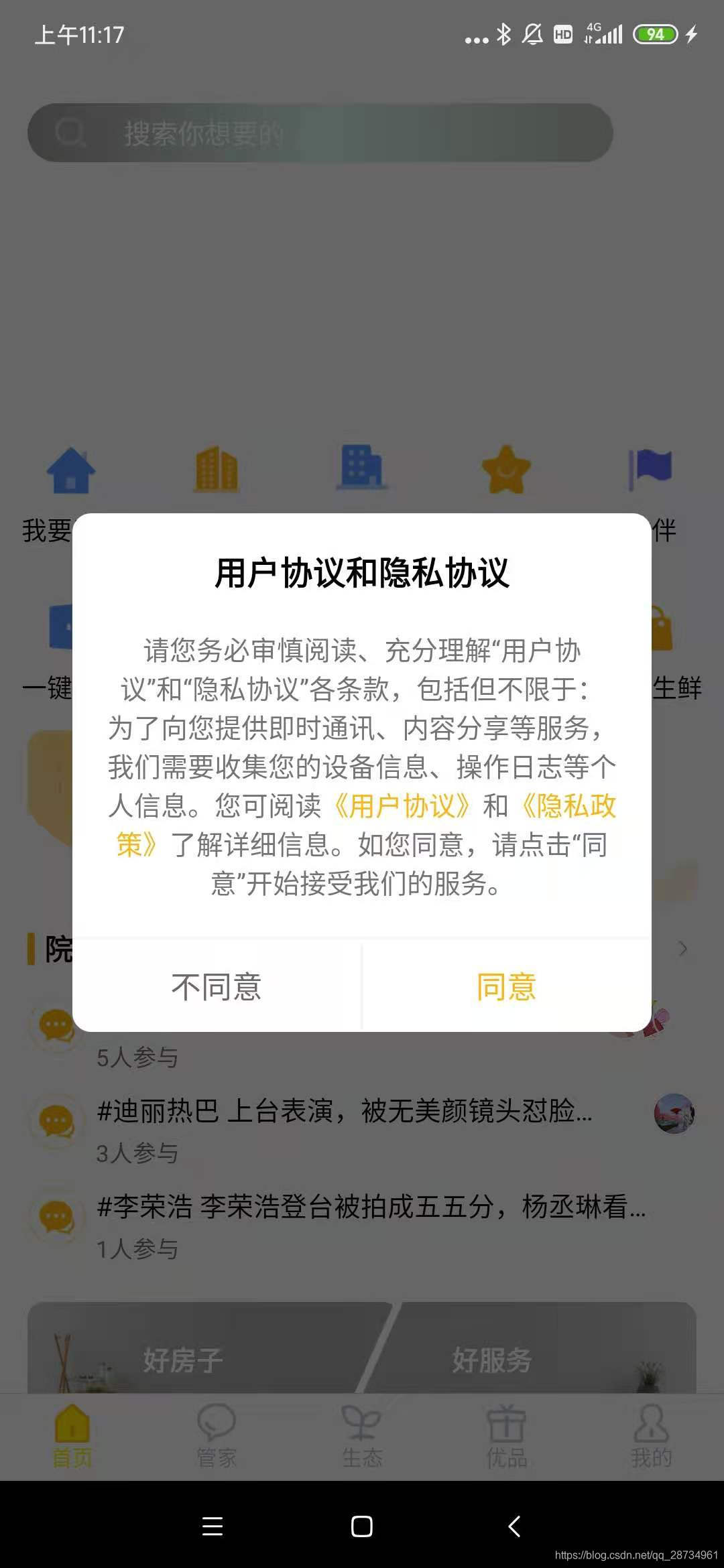 客服电话24小时人工服务热线_telegram 客服_telegram注册不了