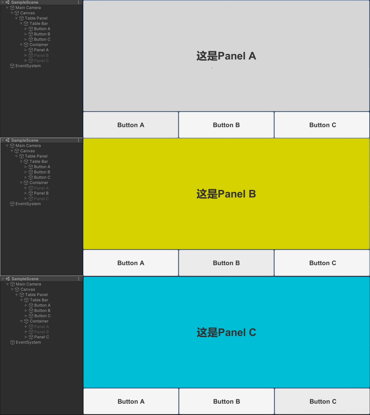 TableBar