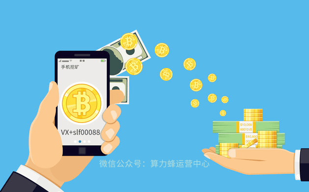 比特币现在能不能投 watermark,type_ZmFuZ3poZW5naGVpdGk,shadow_10,text_aHR0cHM6Ly9ibG9nLmNzZG4ubmV0L3dlaXhpbl81MjYxMjgxMQ,size_16,color_FFFFFF,t_70