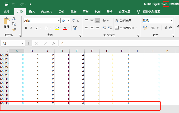 Apache POI框架使用XSSFWorkBook抛出异常?报错-问答-阿里云开发者社区