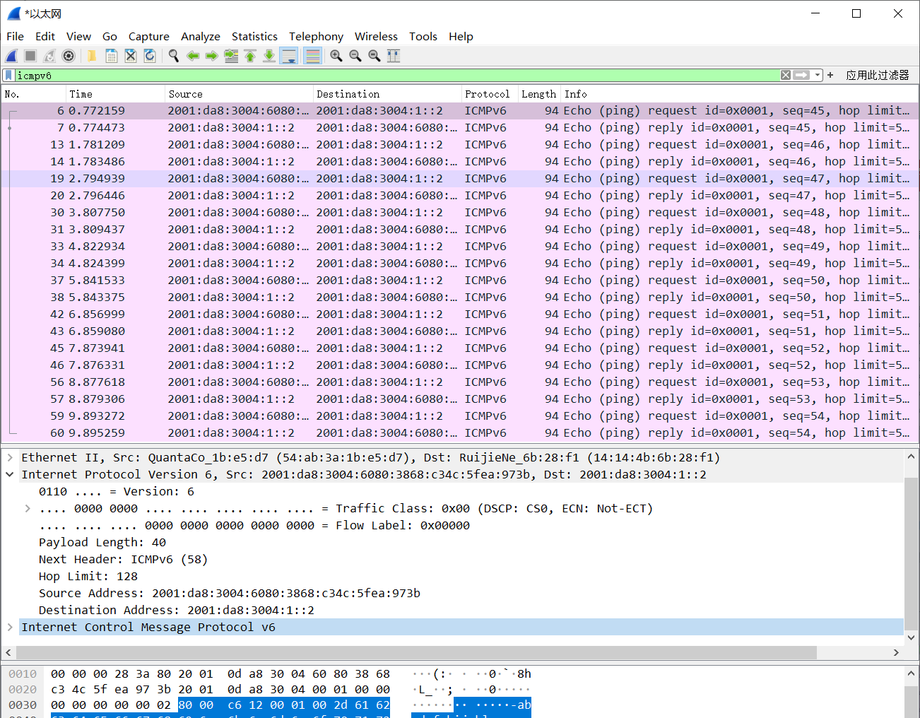 wireshark-lab-icmp-v7-0-no-response-seen-csdn