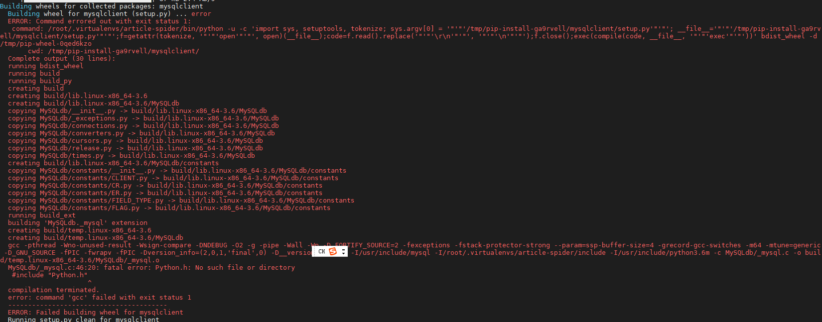 Pip Install Mysqlclient 时command ‘gcc‘ Failed With Exit Status 1问题解决 ...