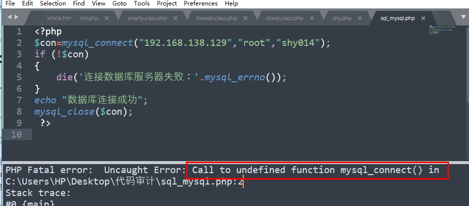PHP之MySQL数据库连接_php mysql con-CSDN博客