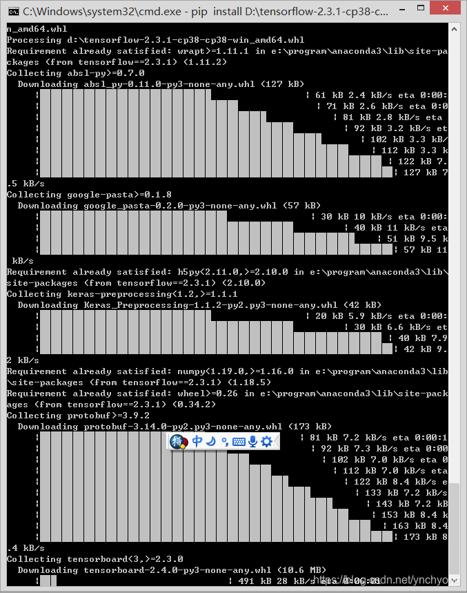 tensorflow 安装