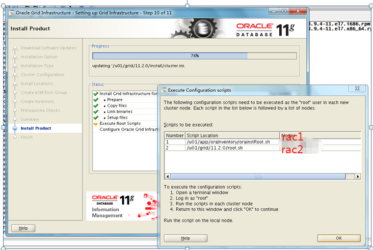oracle 11.2.0.4 RAC安装(redhat7+vmware)_linux 安装操作系统 红帽安装11.2.0.4 rac-CSDN博客