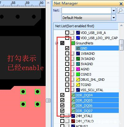 PowerSI提取S参数（插损、回损、串扰分析）