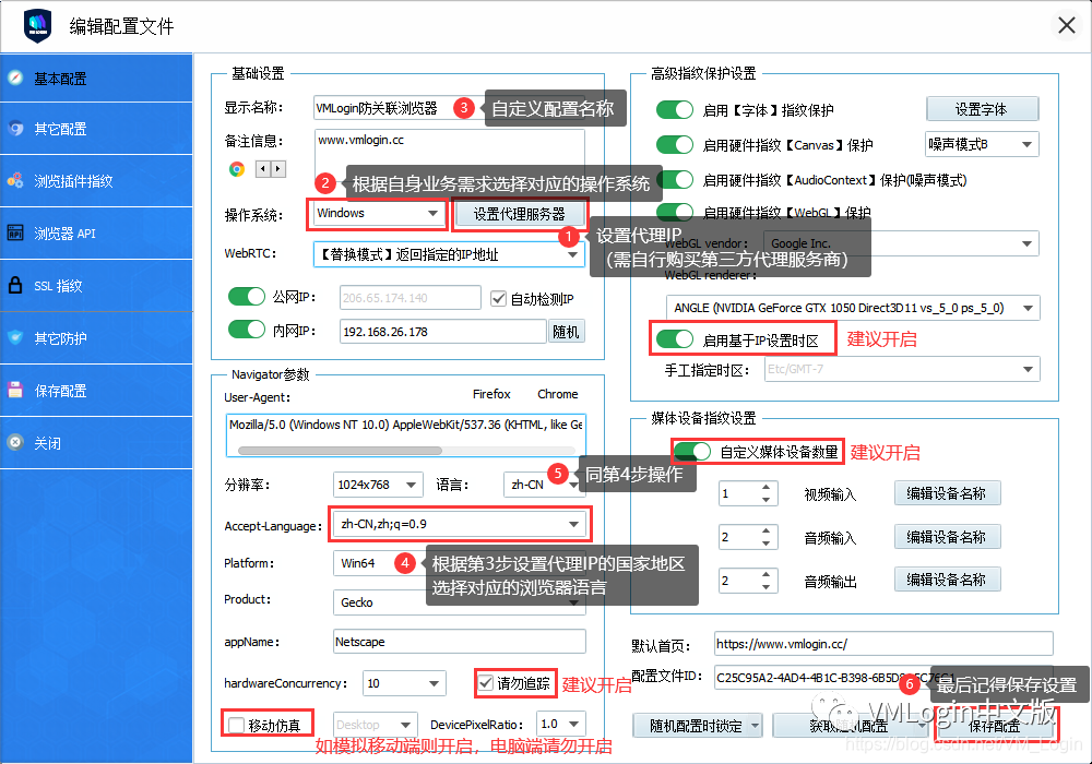 QQ截图20201117112024.png