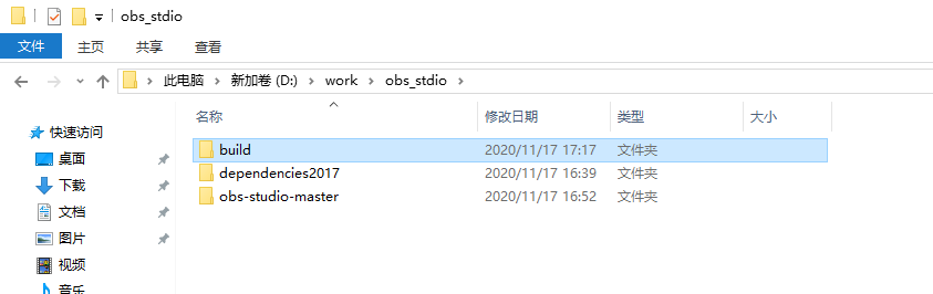 Obs Studio 在windows10 系统下编译安装过程 Tjmies的博客 Csdn博客