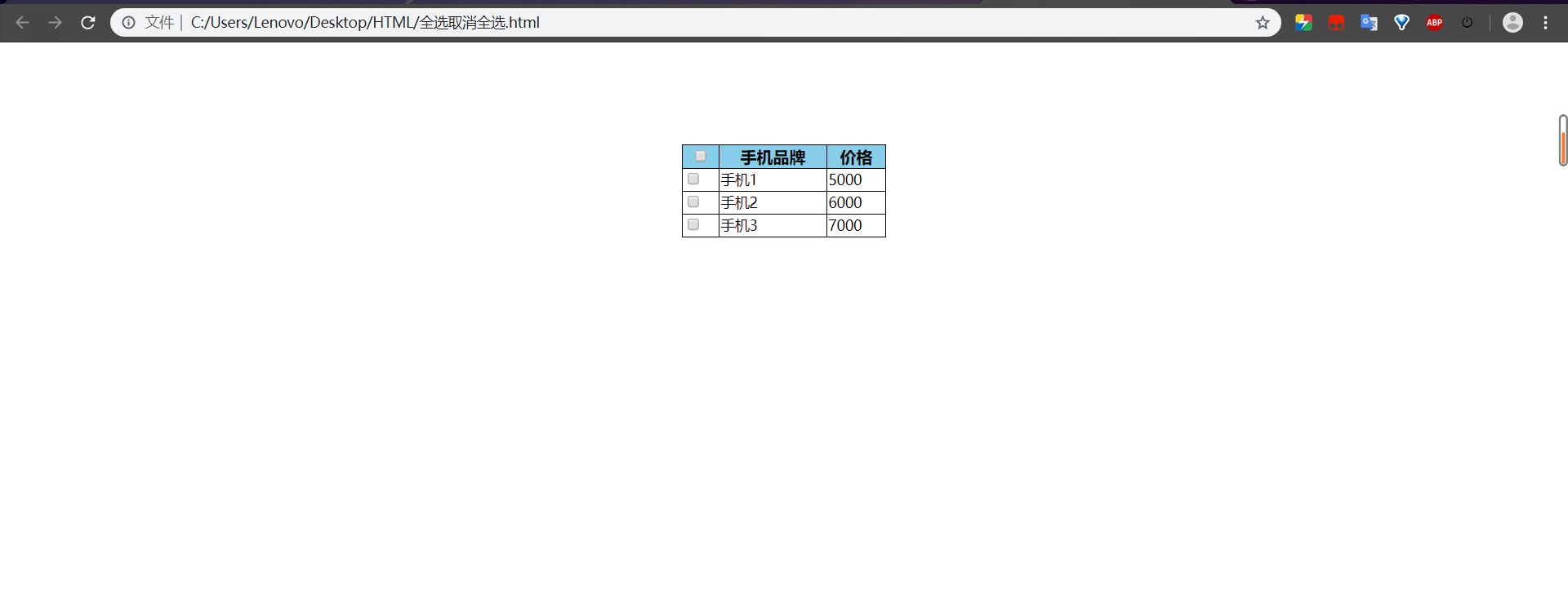 uni-app checkbox select all and deselect all - Programmer Sought