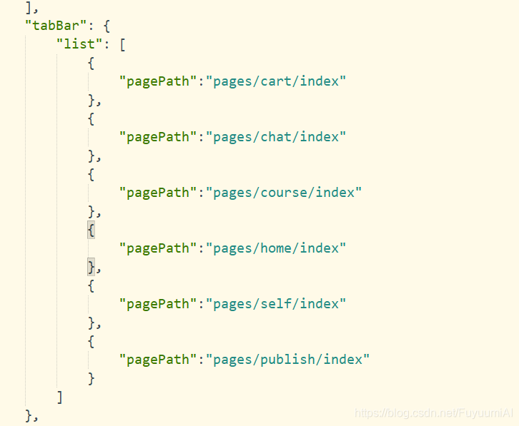 page.json中tabBer配置