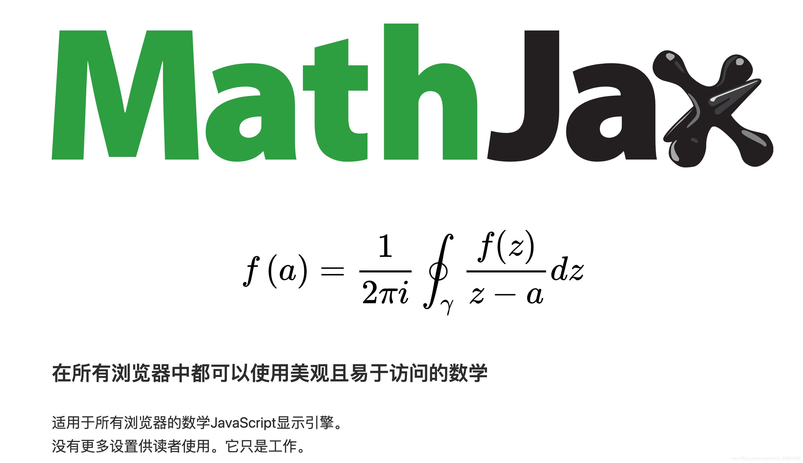 Html中使用mathjax数学公式 Ch3nnn的博客 程序员宅基地 程序员宅基地 Html中使用mathjax数学公式 Ch3nnn的博客 程序员宅基地 程序员宅基地
