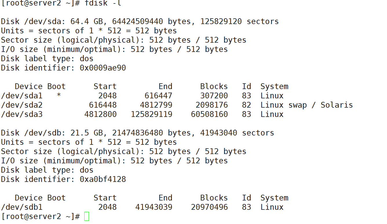 shell脚本实现项目需求