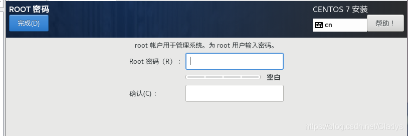 设置root密码
