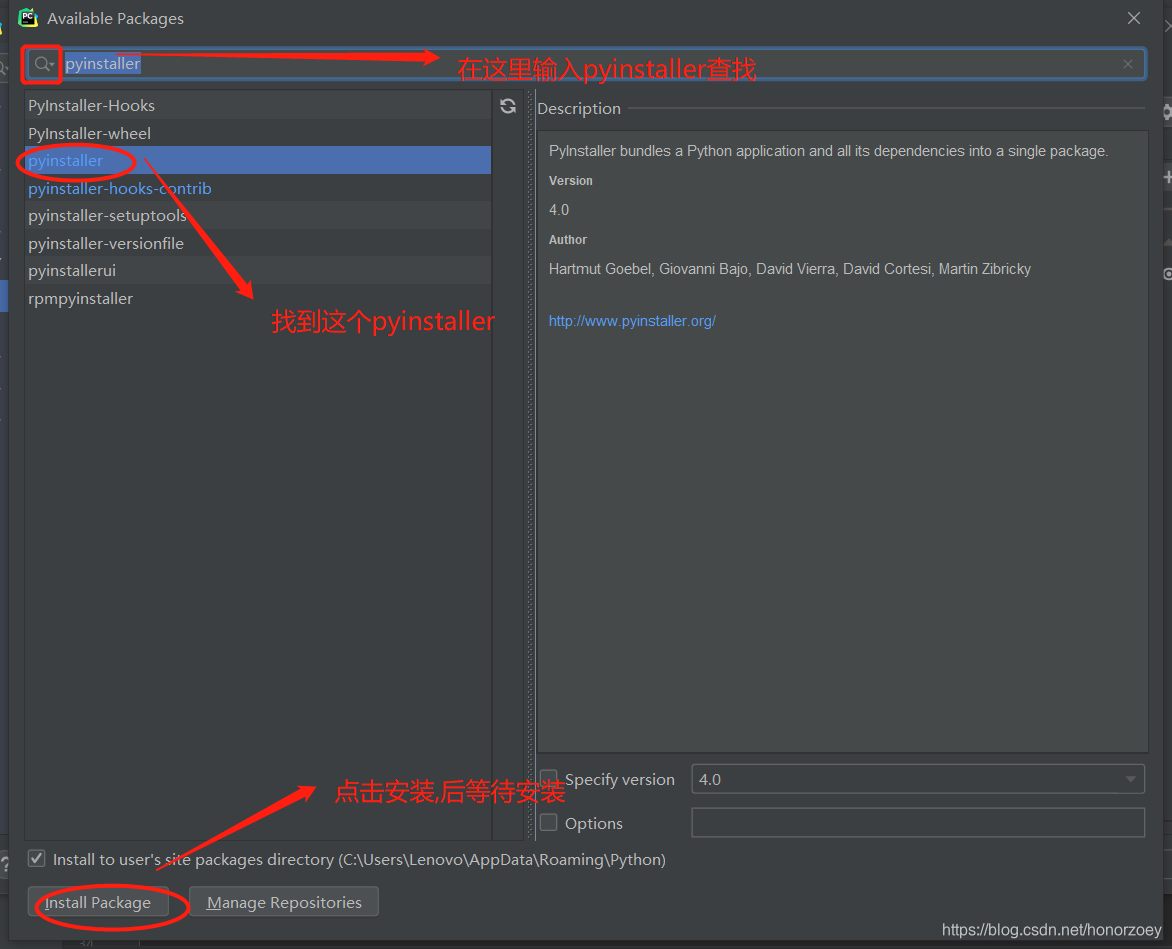 安装pyinstaller和使用操作_pyinstaller-hooks-contrib-CSDN博客