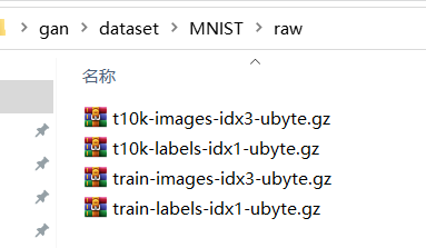 解决pytorch下载mnist等数据集速度过慢 失败问题