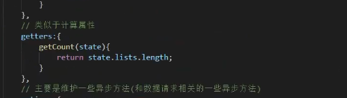 前端学习（2612）：getter计算