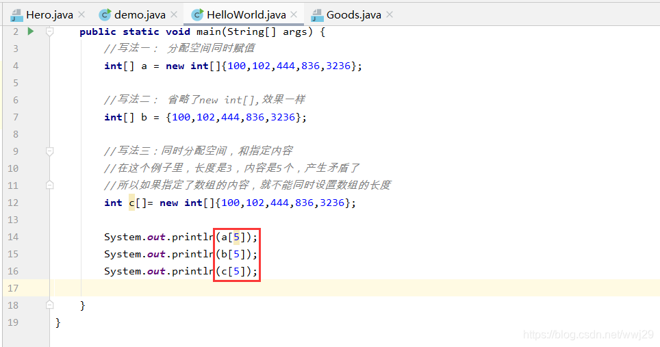 Exception in thread “main“ java.lang.ArrayIndexOutOfBoundsException ...