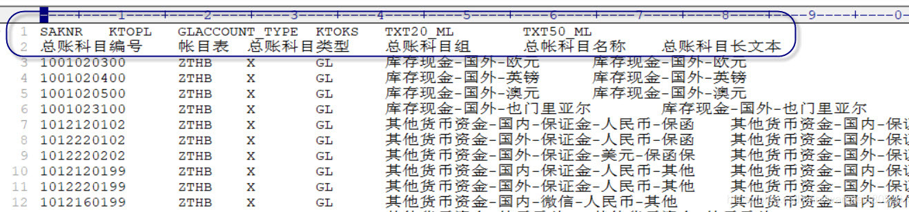 ここに写真の説明を挿入