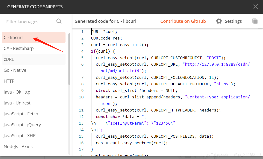 c发送json格式报文代码