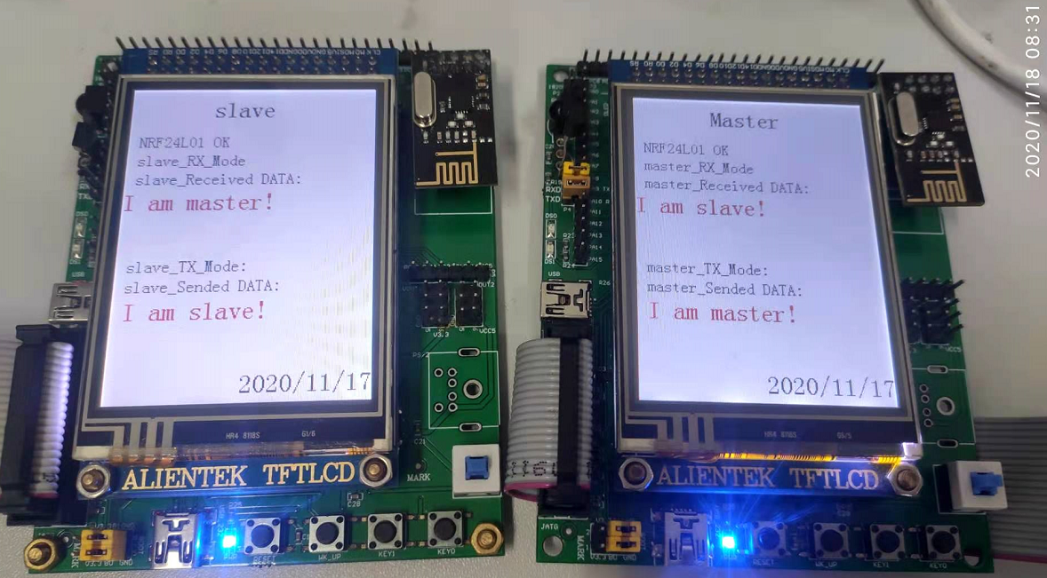 NRF24L01+模块：一对一双向通信，成功！