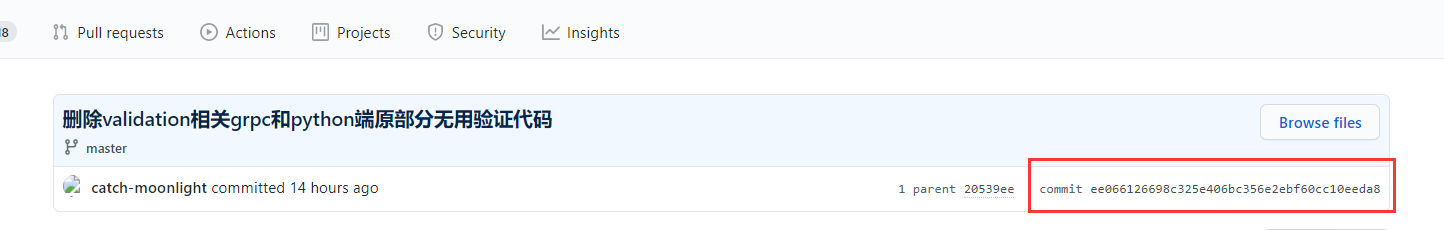 Git command to withdraw the commit that has not been pushed: git reset ...