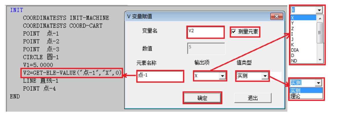 在這裡插入圖片描述