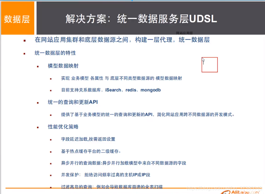 [外链图片转存失败,源站可能有防盗链机制,建议将图片保存下来直接上传(img-544IbeI2-1605684515441)(C:\Users\12168\AppData\Roaming\Typora\typora-user-images\image-20200811155340164.png)]