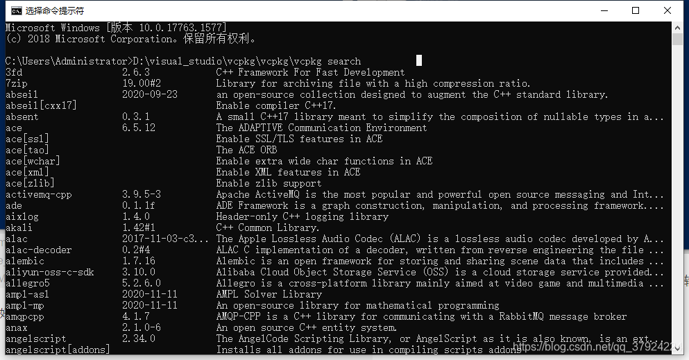 输入vcpkg search