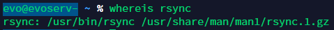 rsync可执行文件的路径