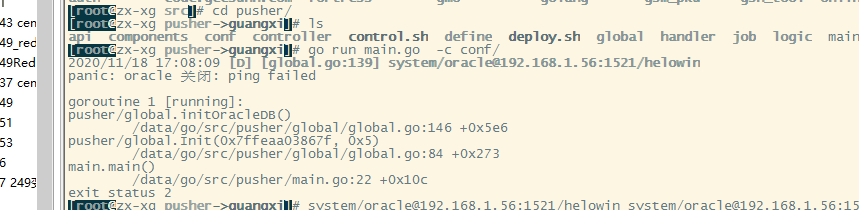 centos go 连结oracle报ping failed 问题