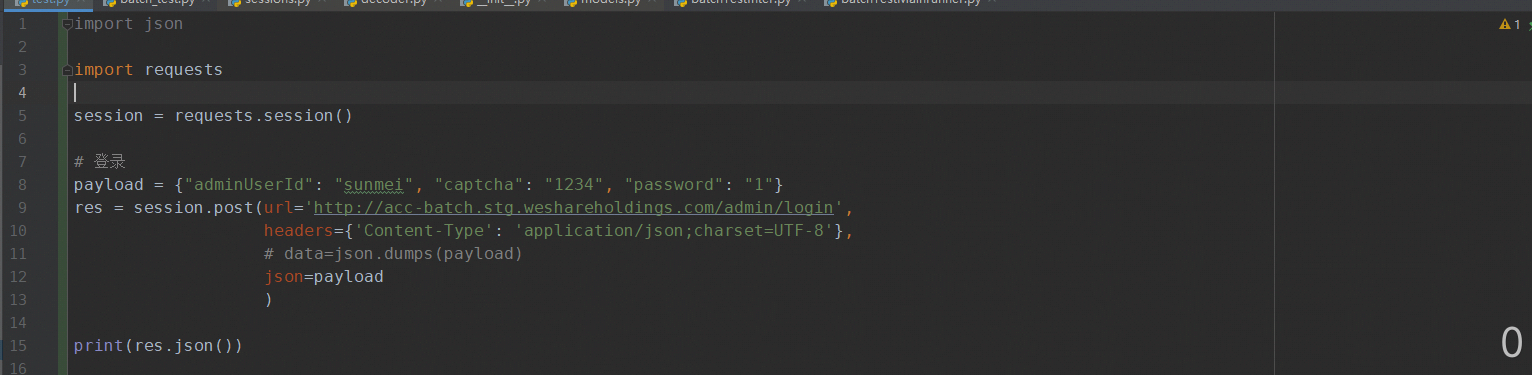 哈哈哈哈哈哈啊
