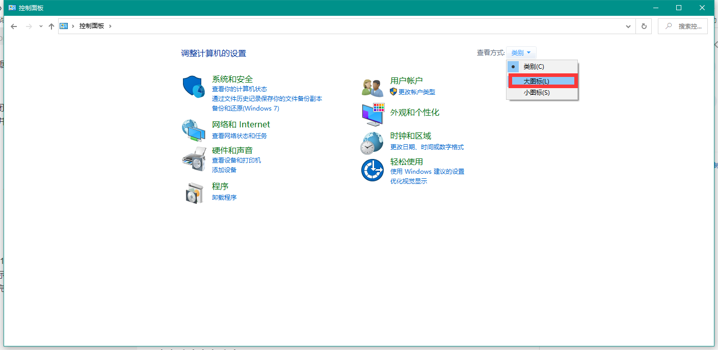免费登录校园网 watermark,type_ZmFuZ3poZW5naGVpdGk,shadow_10,text_aHR0cHM6Ly9ibG9nLmNzZG4ubmV0L3dlaXhpbl80MzUwMjMxNQ,size_16,color_FFFFFF,t_70