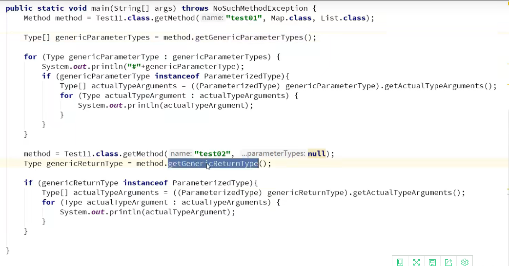 狂神反射2java类加载过程及Class对象的常用方法等_java加载class对象CSDN博客
