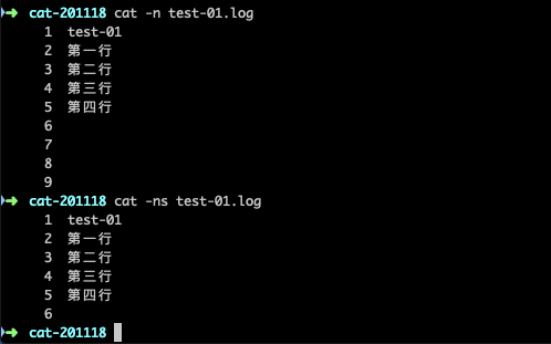 2 每天一个Linux命令 cat