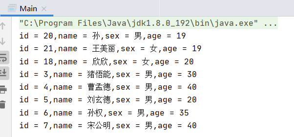 初识简谱._纤纤红陌初识君 咏花版