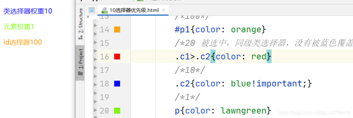 [外链图片转存失败,源站可能有防盗链机制,建议将图片保存下来直接上传(img-a8H2pcYZ-1605704943835)(../../../Typora/Image/image-20201115215009975.png)]