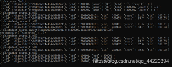 MongoDB实验一 熟悉环境、建立/删除集合、插入数据