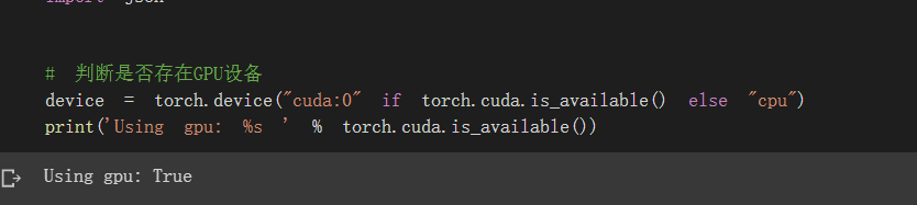因为代码在colab上执行，所以要确保在运行时使用的是GPU