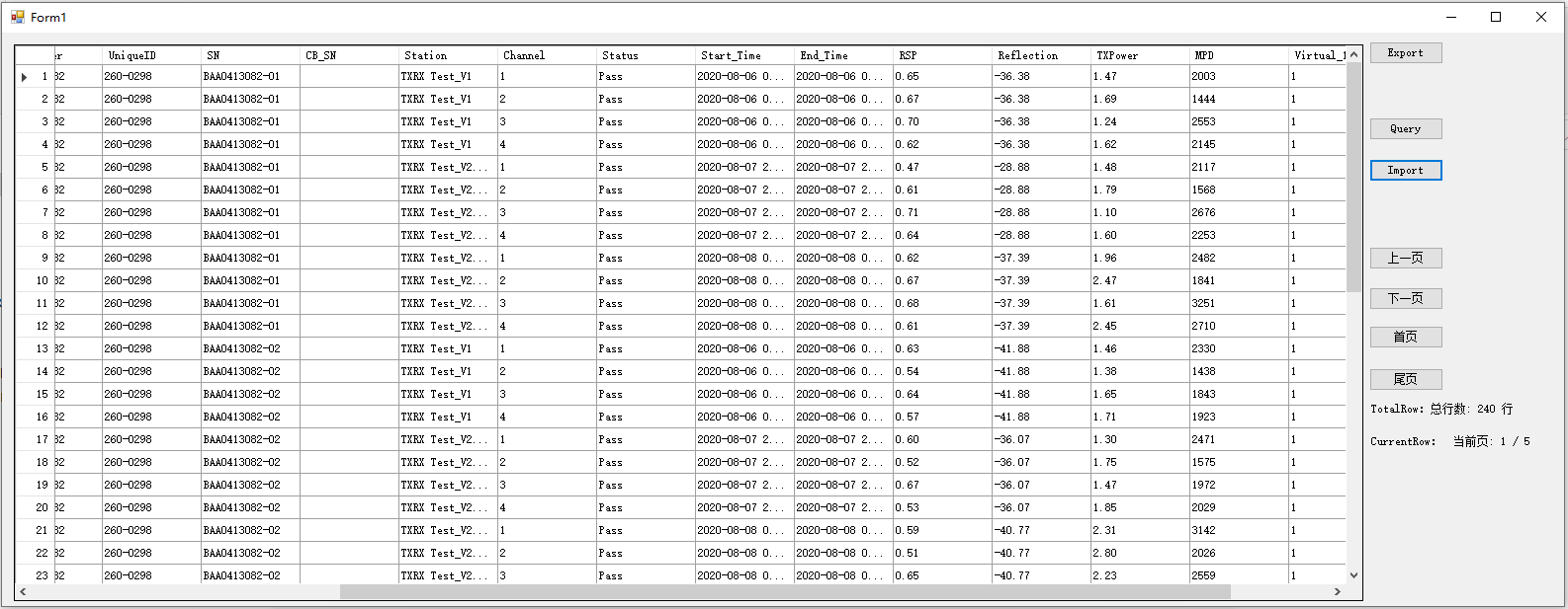 C# 解决datagridview控件显示大量数据拖拉卡顿问题