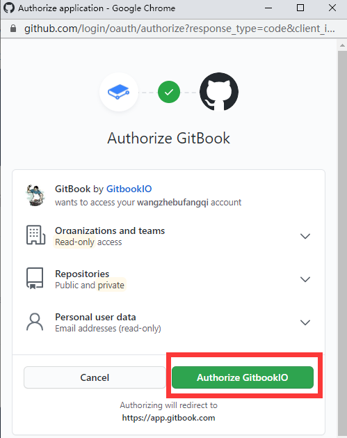 gitbook关联github报错 this credential is already associated with a different user account.