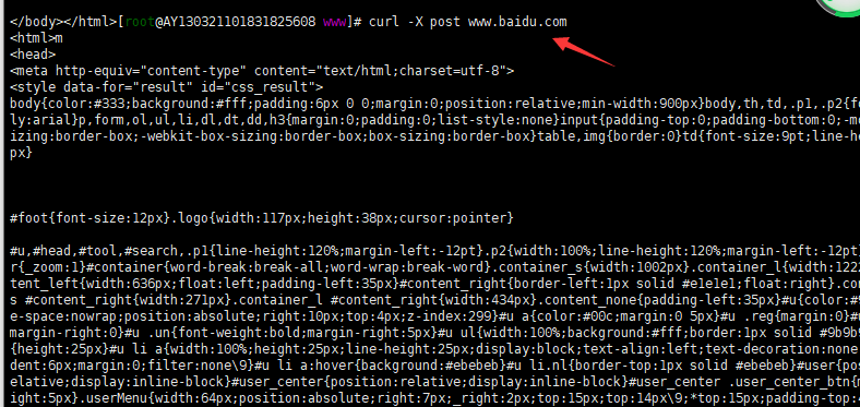 linux 常用命令 curl命令