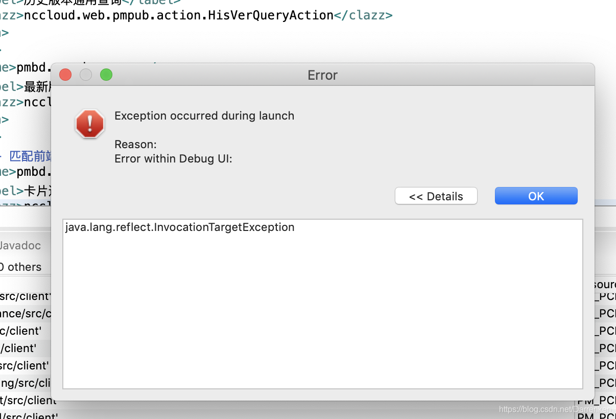 Error within Debug UI: java.lang.reflect.InvocationTargetException ...