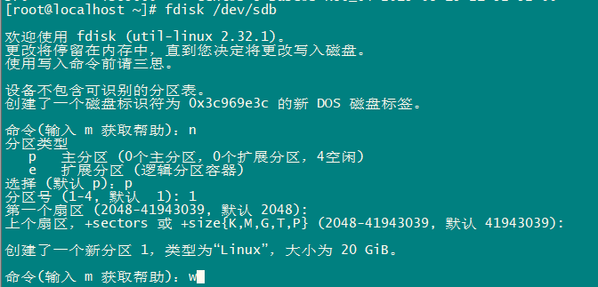 ![在这里插入图片描述
