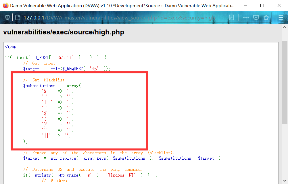 DVWA Command Injection 练习总结