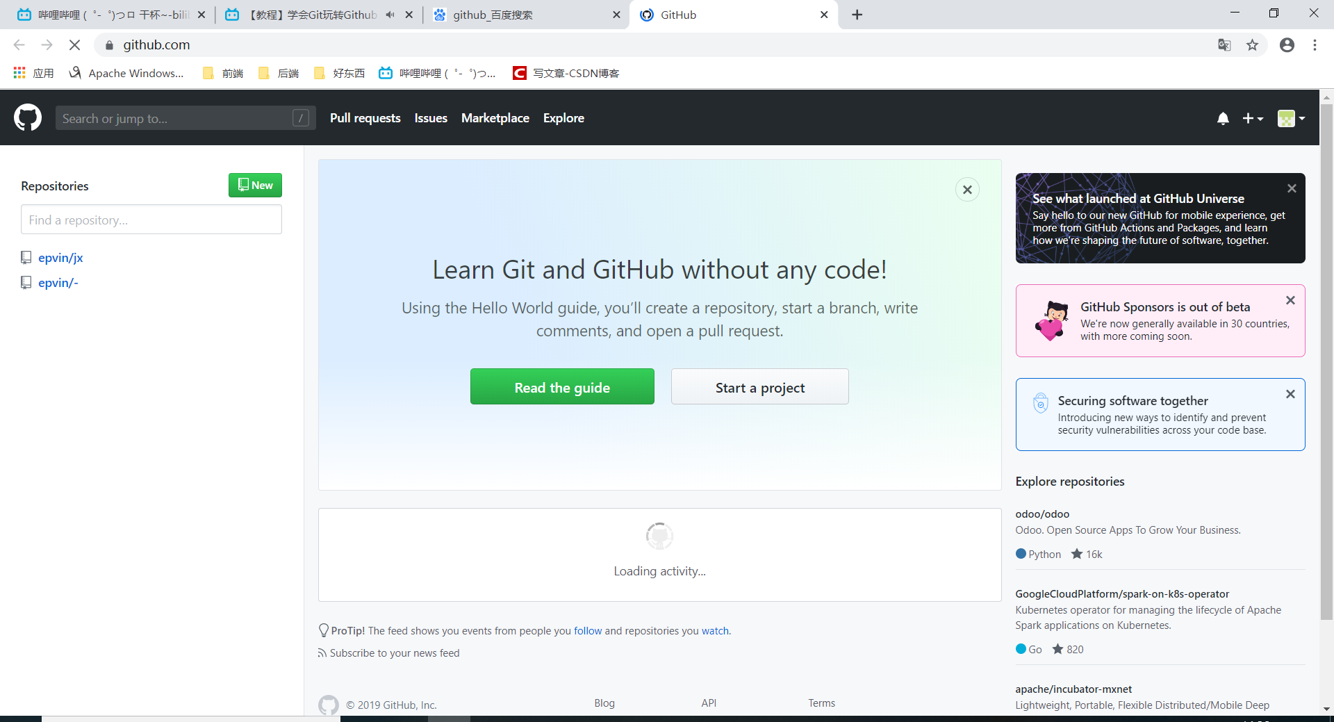 watermark,type_ZmFuZ3poZW5naGVpdGk,shadow_10,text_aHR0cHM6Ly9ibG9nLmNzZG4ubmV0L3NtdW5qeHdhbmdoZQ,size_16,color_FFFFFF,t_70