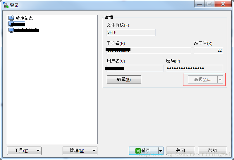 设置WinSCP实时更新目录「建议收藏」