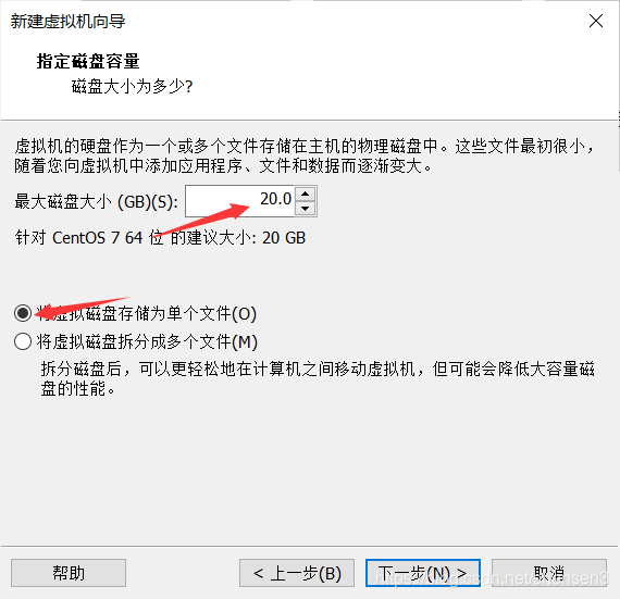 我是用来做检测，20G就够了，打游戏的话可以加