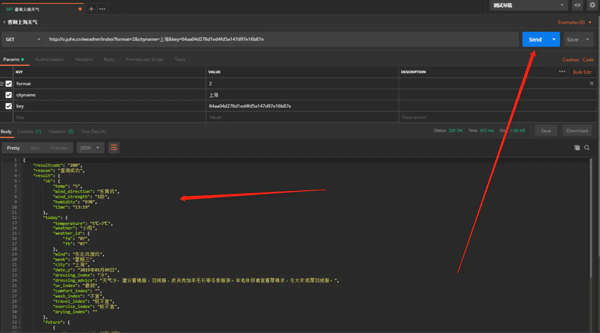 Postman单词可以分开写吗 Csdn Postman单词可以分开写吗 Csdn