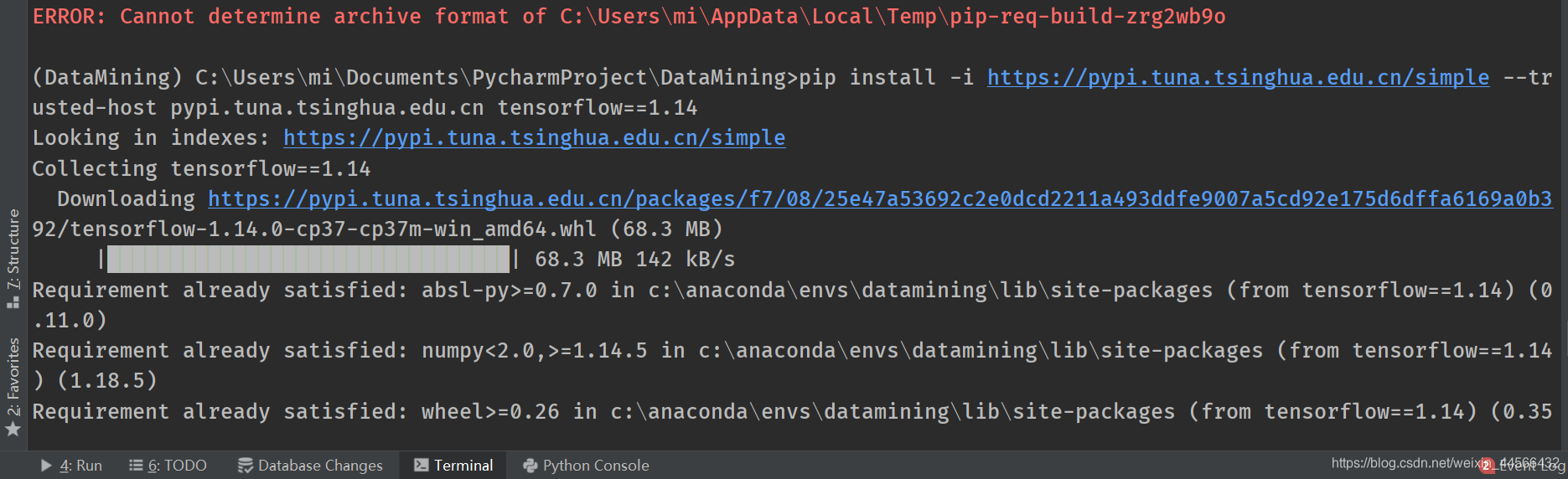 【Python】报错解决:ERROR: Cannot determine archive format of C:\Users\mi ...