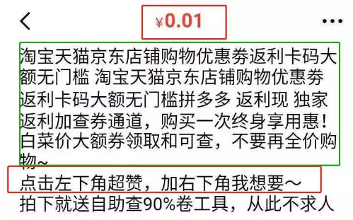 添加图注（不超过50字）编辑